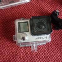 camera da ripresa 