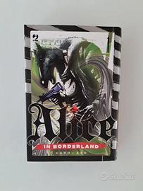 Alice in borderland - Variant esclusiva Pop Store