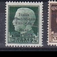 5 Francobolli base atlantica perfetti 