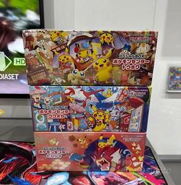 Box pokemon promo Pikachu Hiroshima Fukuoka tohoku