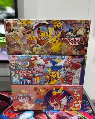 Box pokemon promo Pikachu Hiroshima Fukuoka tohoku