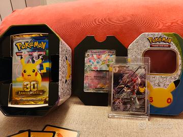 Lotto 20 carte Pokemon 30 Anniversario ita Lycanro