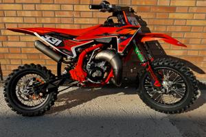 Ktm sx 65 2026