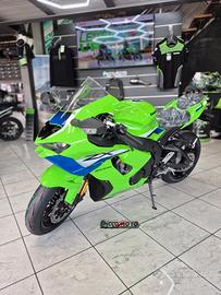 Kawasaki Ninja 1000 ZX-10R