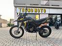 voge-rally-300-rally