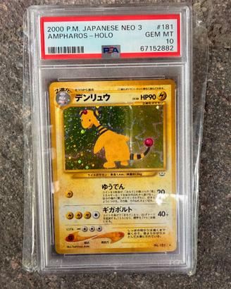 2000 POKEMON JAPANESE NEO 3 #181 AMPHAROS-HOLO PSA