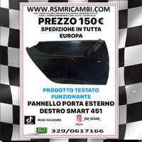 PANNELLO PORTA ESTERNO DESTRO SMART 451