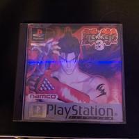 Tekken 3 ps1