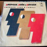 Vinile Emerson,Lake and Powell