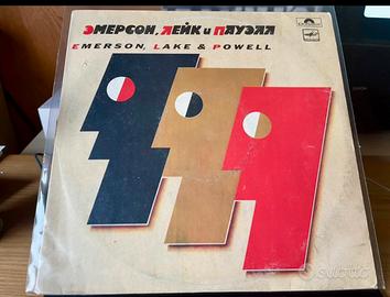 Vinile Emerson,Lake and Powell