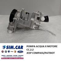 POMPA ACQUA JEEP COMPASS/PATRIOT