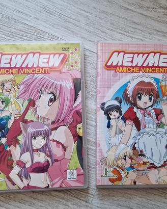 Lotto 2 DVD Mew Mew - Amiche Vincenti (Vol. 1 e 2)