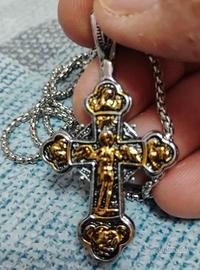 Collana con Crocifisso in Argento 925 