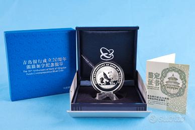 Cina 2016 -20th Anniversario Bank of Qingdao PROOF