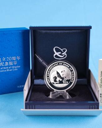 Cina 2016 -20th Anniversario Bank of Qingdao PROOF