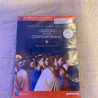 I classici nostri contemporanei 1 (superiori).