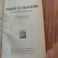 Poesie e tragedie, Ugo Foscolo, 1937