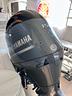 fuoribordo-usato-yamaha-f150-gambo-lungo