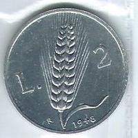 2 lire "SPIGA" "ULIVO "Repubblica Italiana