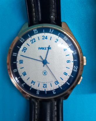 RAKETA POLAR ANTARCTIC