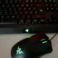 Combo mouse e tastiera gaming RAZER