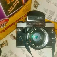 macchina fotografica 