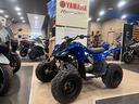 yamaha-yfm-110cc-ruote-da-8-pronta-consegna