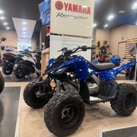 Yamaha YFM 110cc - Ruote da 8 - PRONTA CONSEGNA