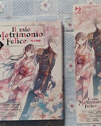 Il mio matrimonio felice 1 manga nuovo segnalibro