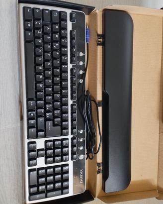 tastiera Yashi silver nuova 