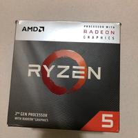 Amd ryzen 5 3400g