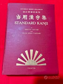 Raro libro Standard Kanji firmato E.Vaccari Japan