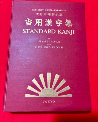 Raro libro Standard Kanji firmato E.Vaccari Japan