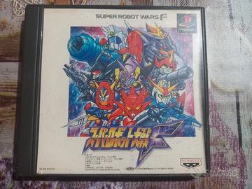 Super Robot Wars F - PS1