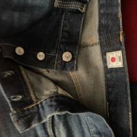 Edwin jeans