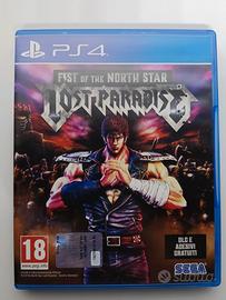 First of the North star: Lost paradise KenshiroPS4