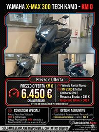 Yamaha X-Max 300 2025 - km Zero
