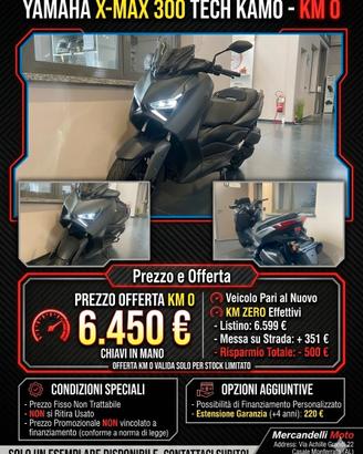 Yamaha X-Max 300 2025 - km Zero