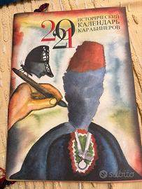 Calendario dell’Arma anno 2022 in lingua russa.