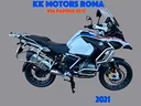 bmw-r-1250-gs-adventure-rallye-4pack-2021