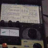 hioki 3150,misuratore di terra,tester