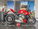 streetfighter-v4-s-2024-3-157-km