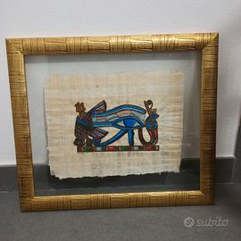 Quadro