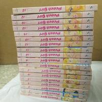 Peach Girl serie completa di Miwa Ueda
