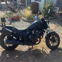 Honda Rebel 500 CMX