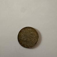 Moneta 500 lire  1961