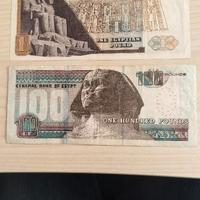 Lotti di 6 banconote Egitto