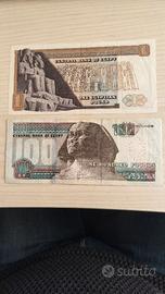 Lotti di 6 banconote Egitto