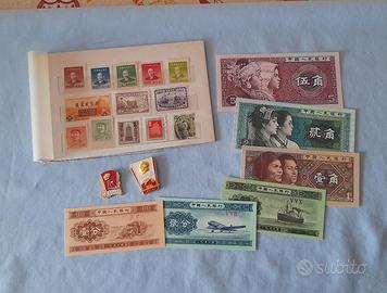 Cina francobolli banconote spille