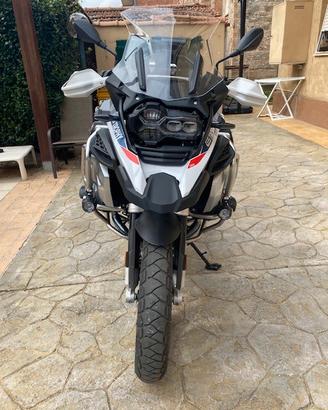 Bmw r1250 gs adventure trophy